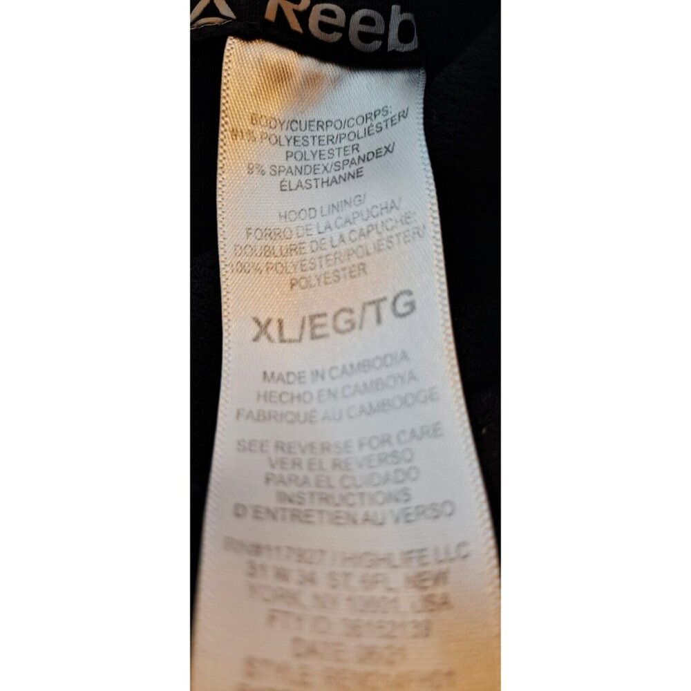 Reebok Identity Vector Track Jacket Full Zip Unis… - image 4